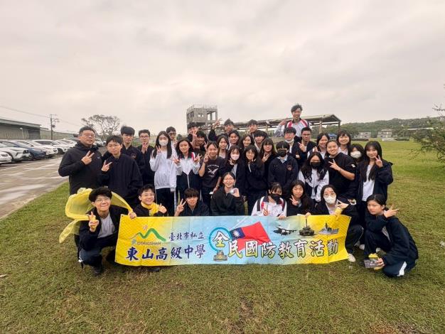 北市教育局攜手海軍陸戰隊實彈射擊體驗深化高中生全民國防意識 (1)