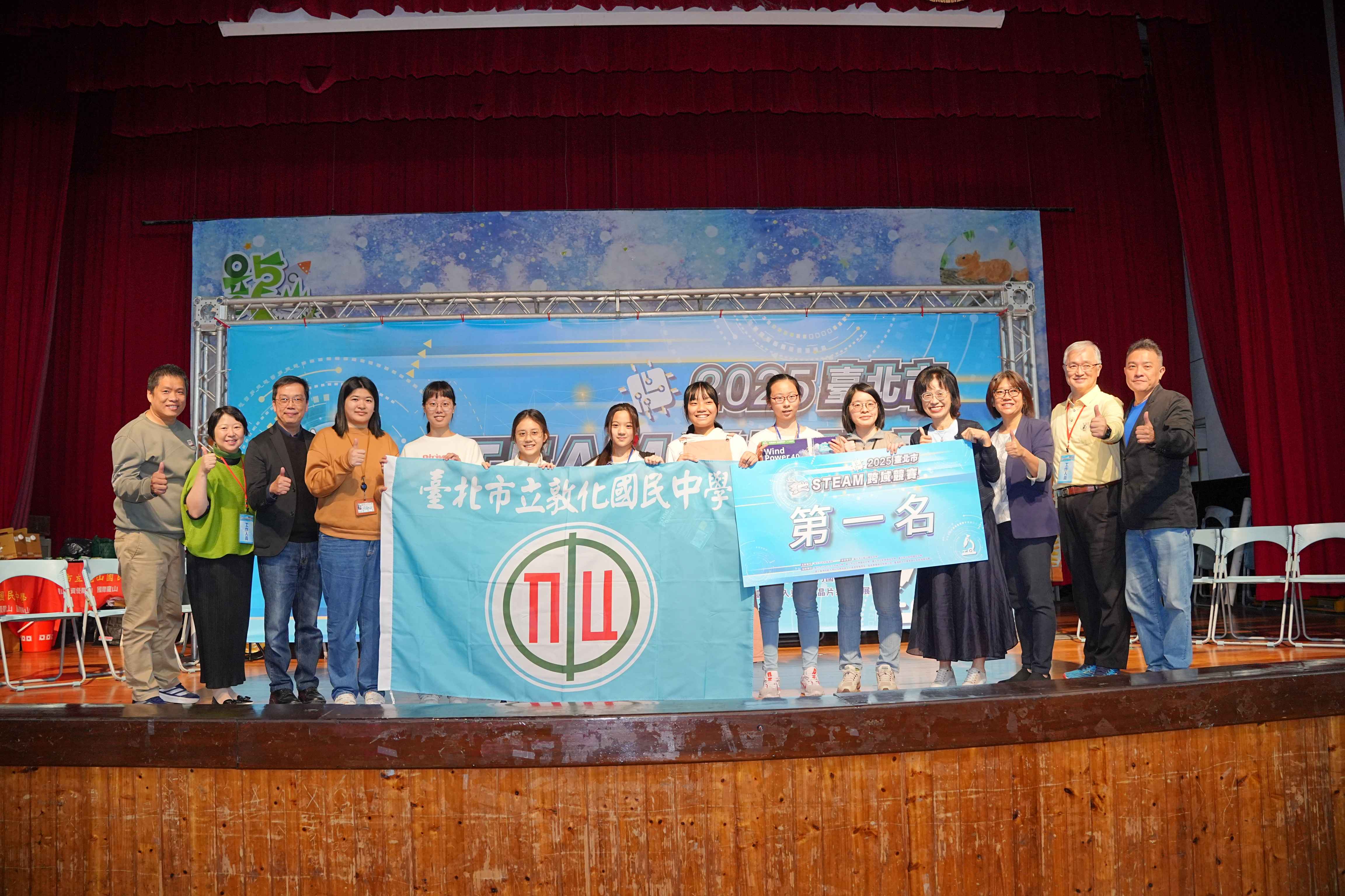 圖片來源：臺北市政府