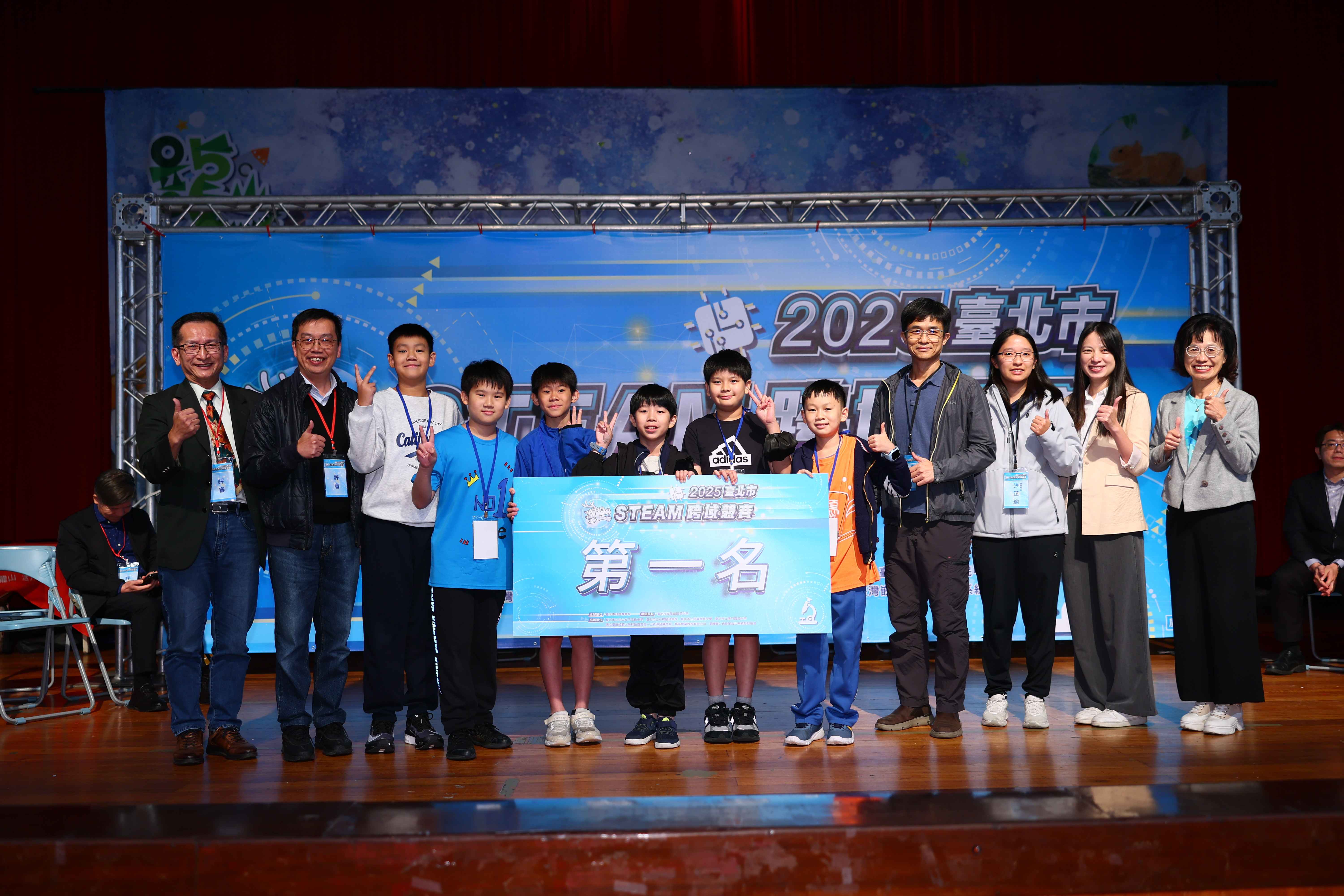 圖片來源：臺北市政府