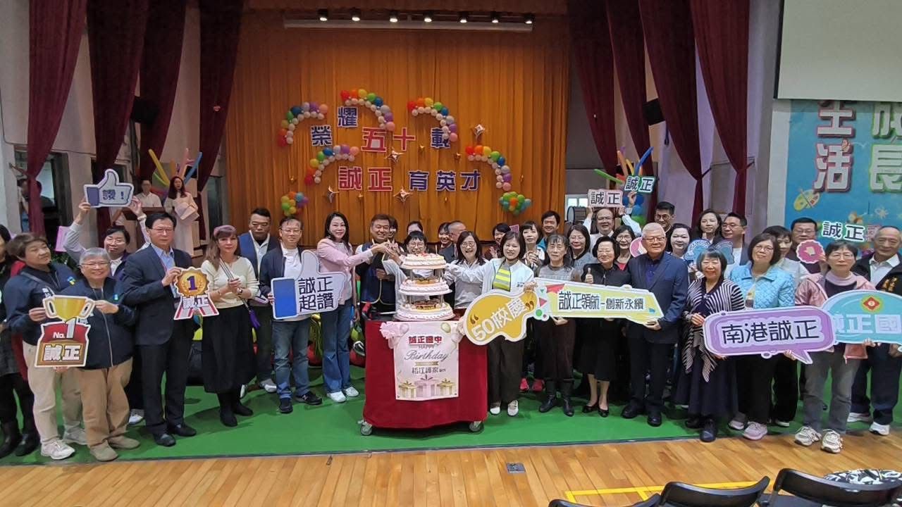 圖片來源：臺北市政府