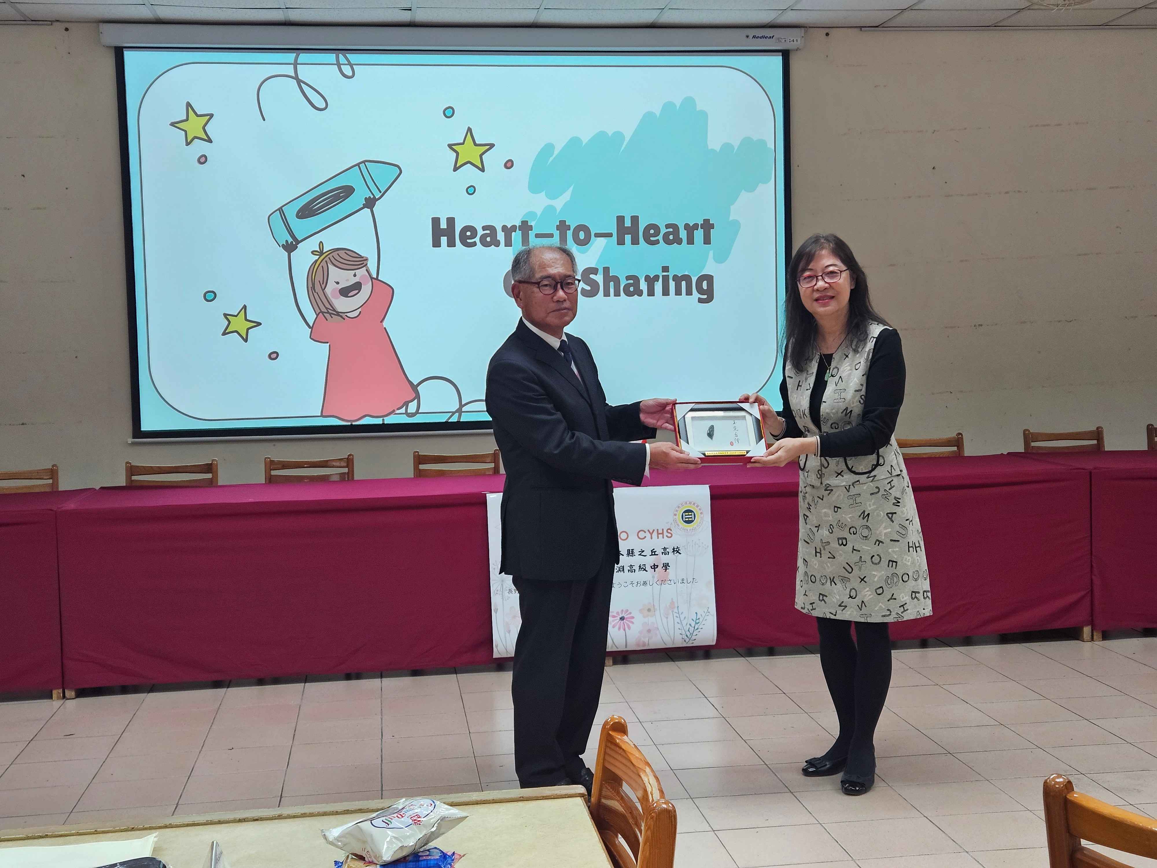 圖片來源：臺北市政府