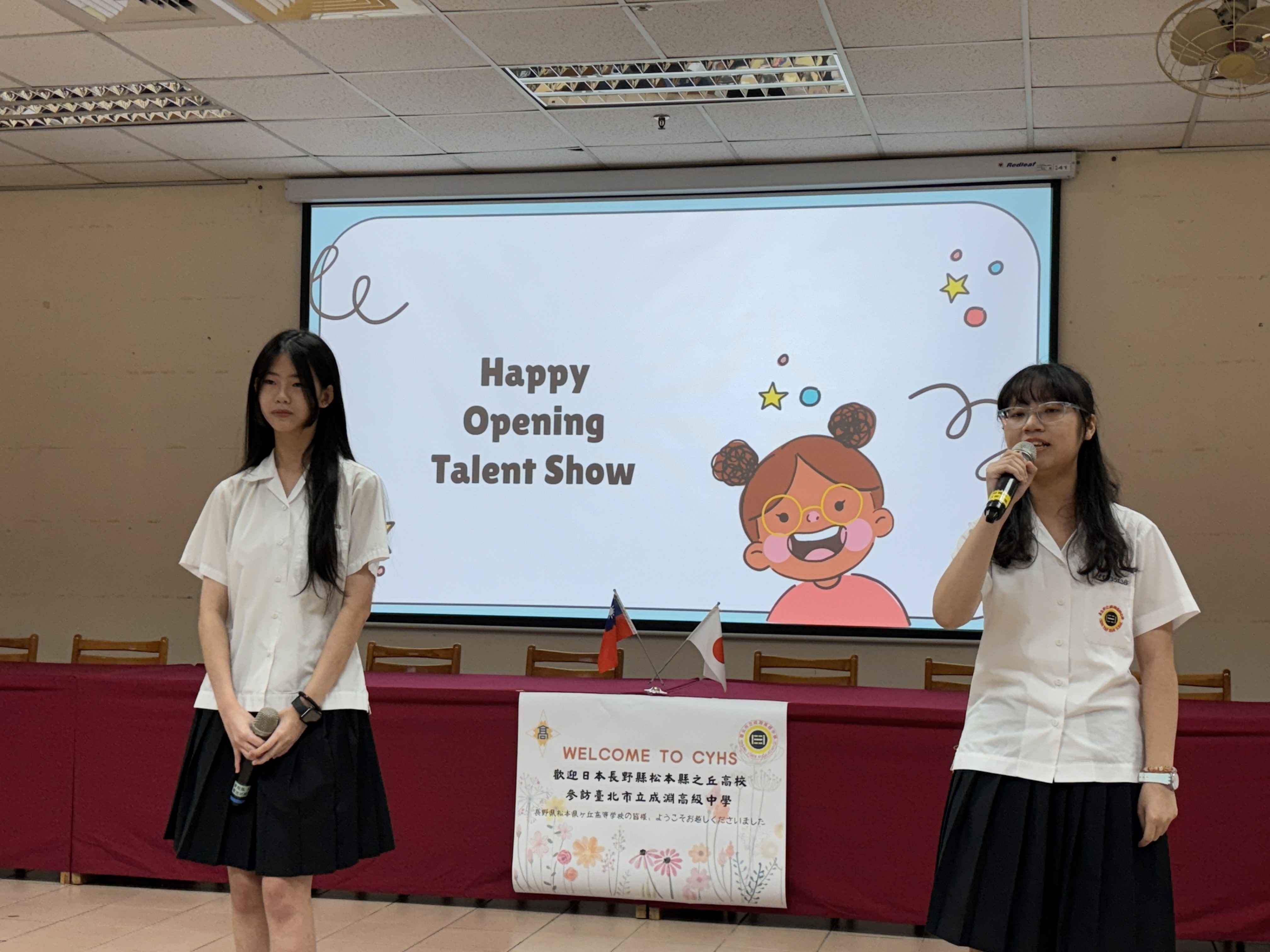 圖片來源：臺北市政府