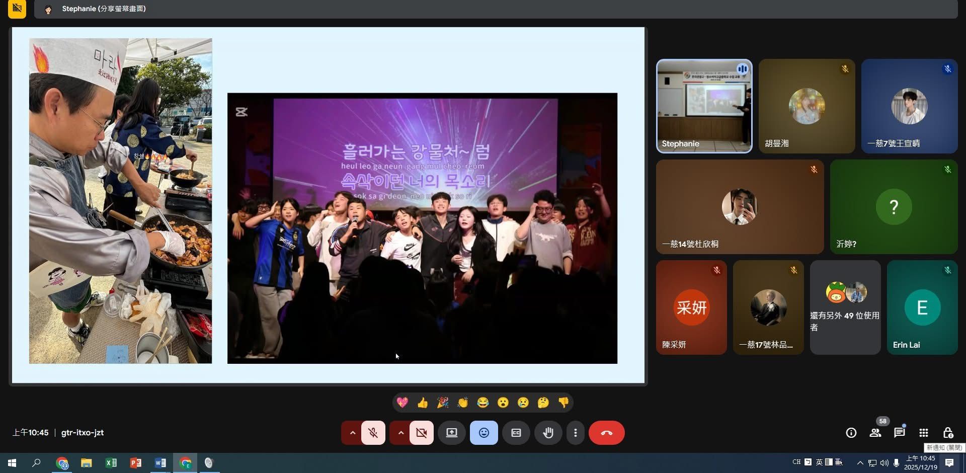 圖片來源：臺北市政府