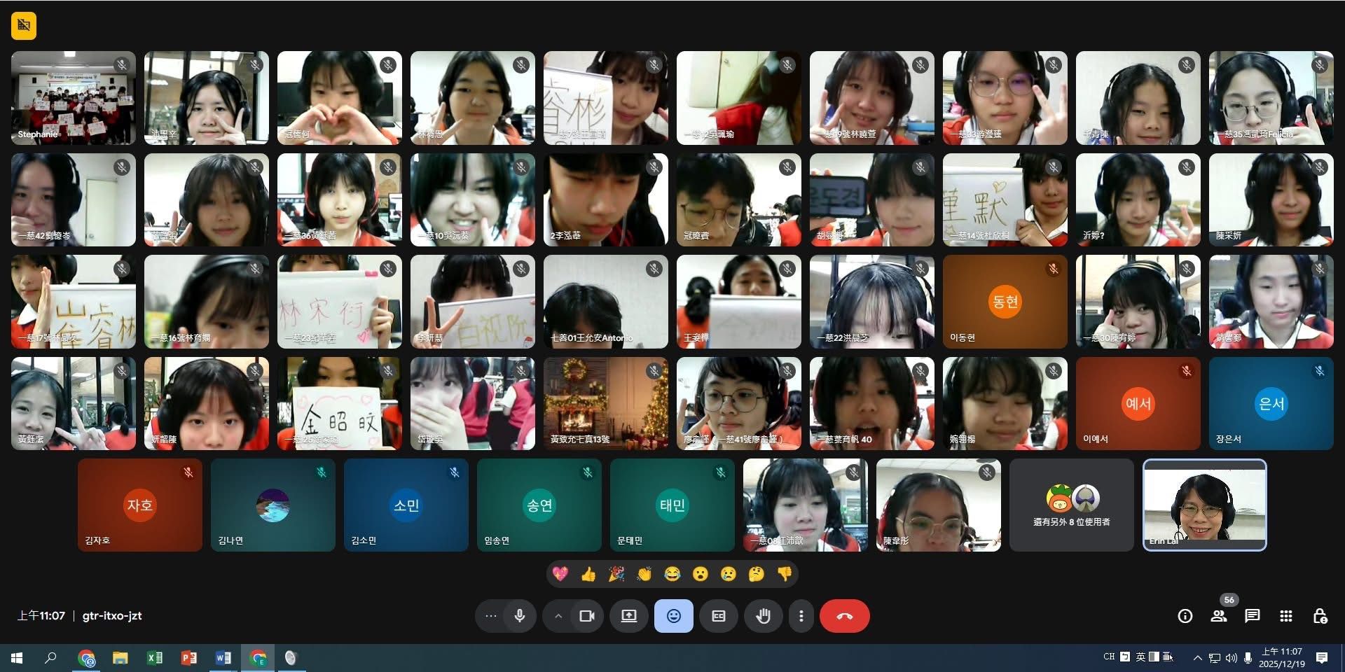 圖片來源：臺北市政府