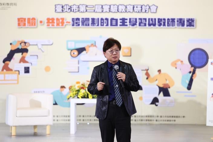 陳榮政教授