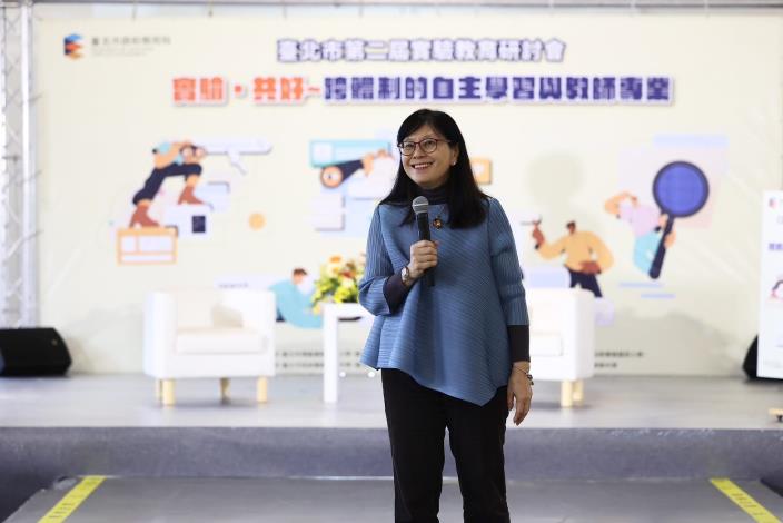 何希慧教授致詞