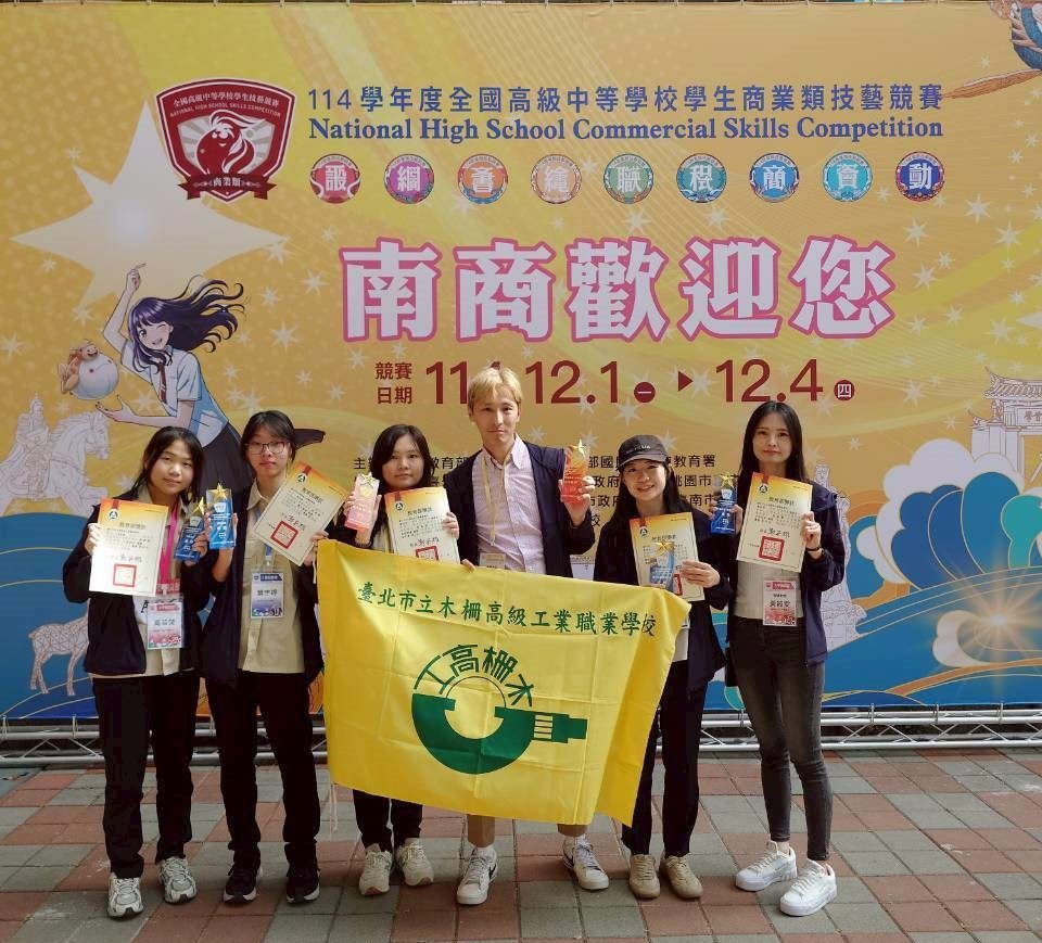 圖片來源：臺北市政府