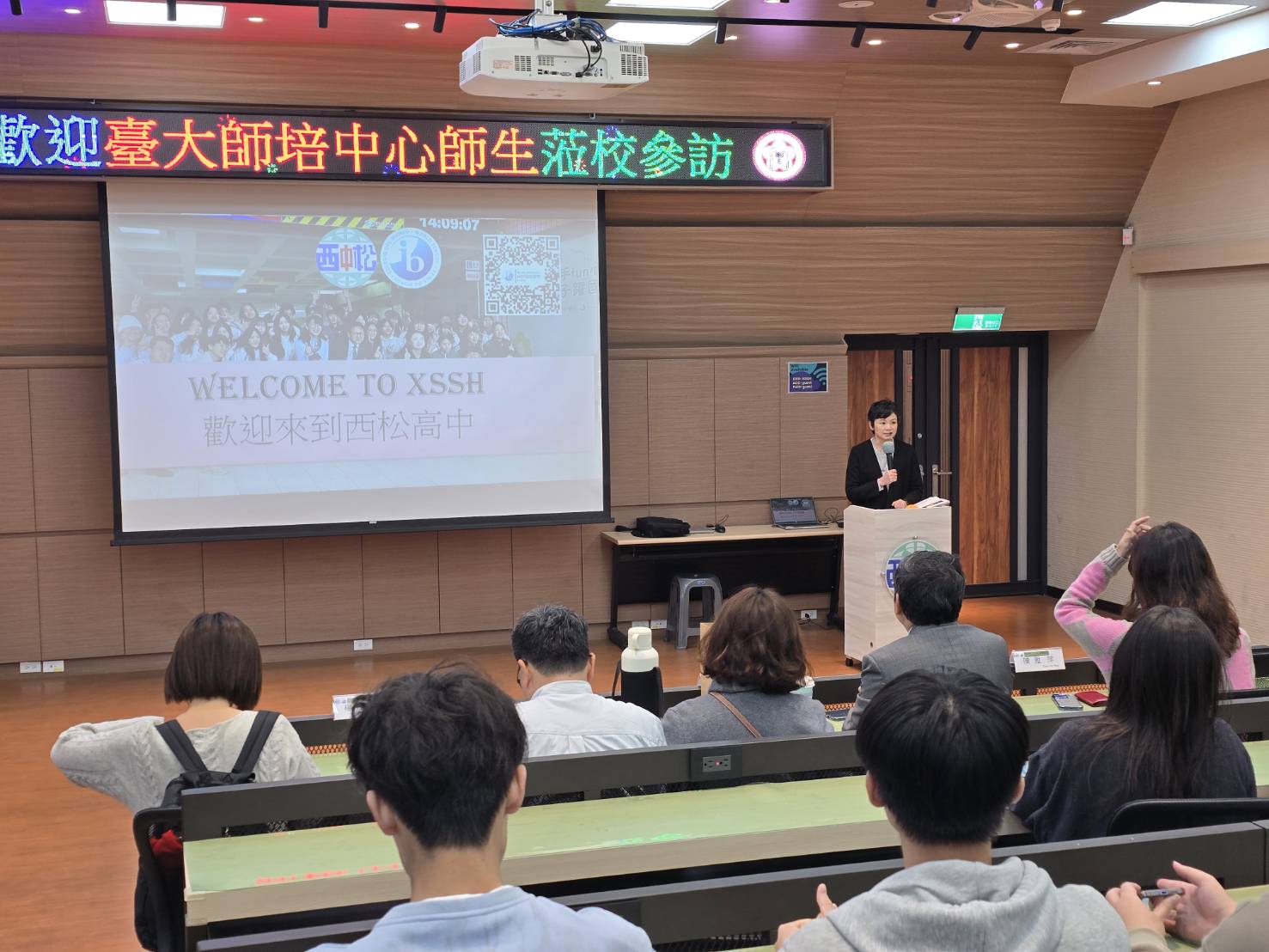 圖片來源:臺北市政府