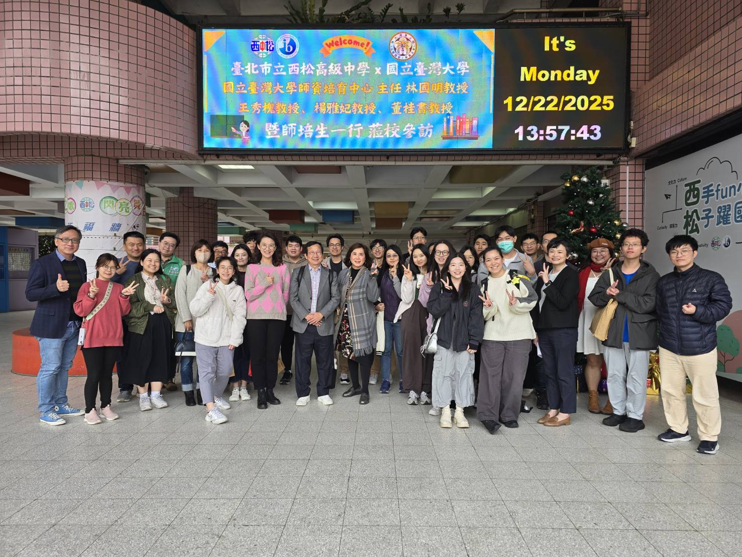 圖片來源:臺北市政府