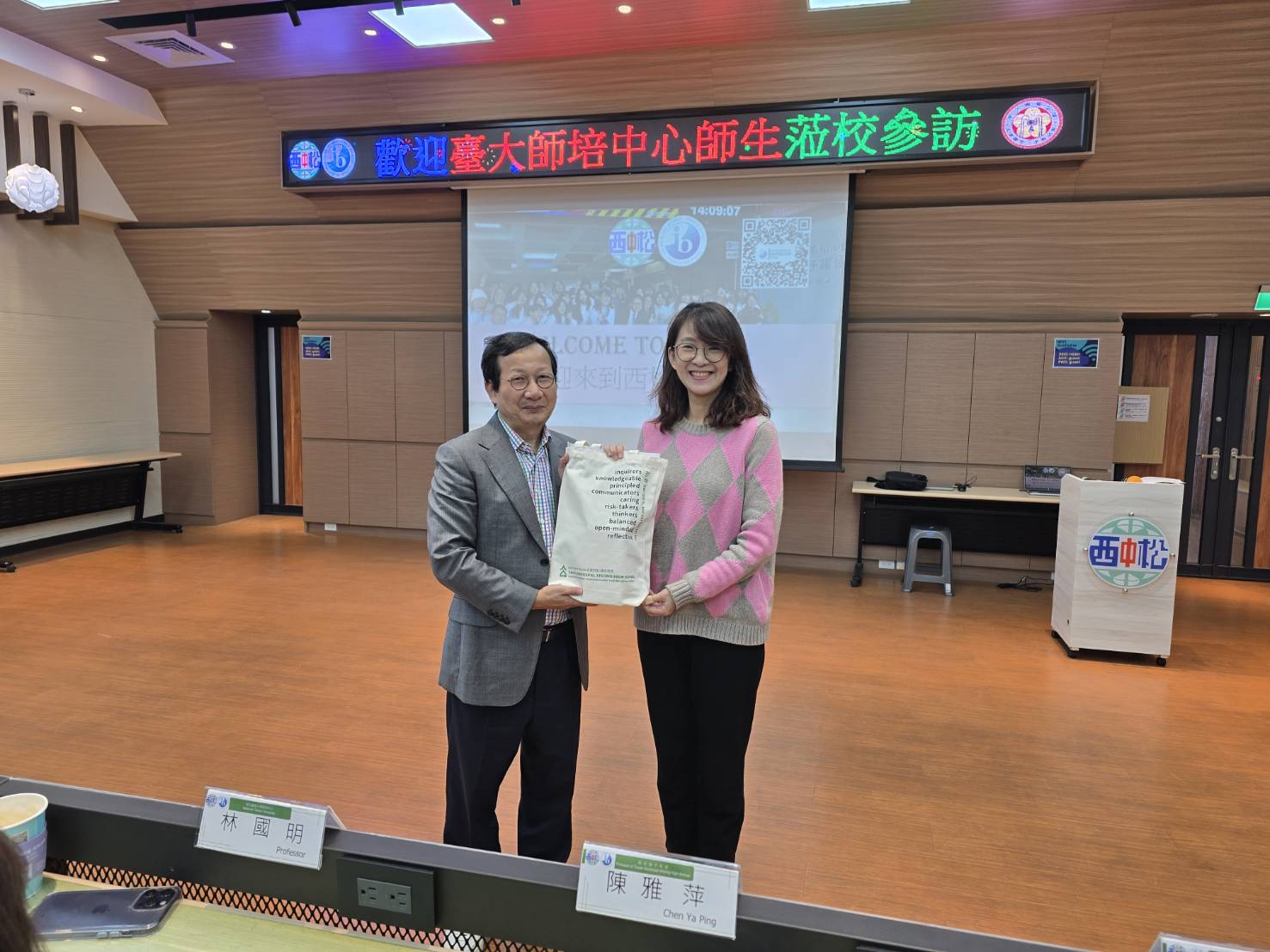 圖片來源:臺北市政府