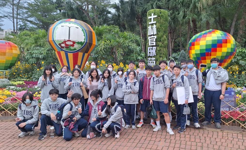 私立泰北高中-讓城市成為課本 士林官邸菊展成為教材 泰北國際雙語學校藝術跨域學習