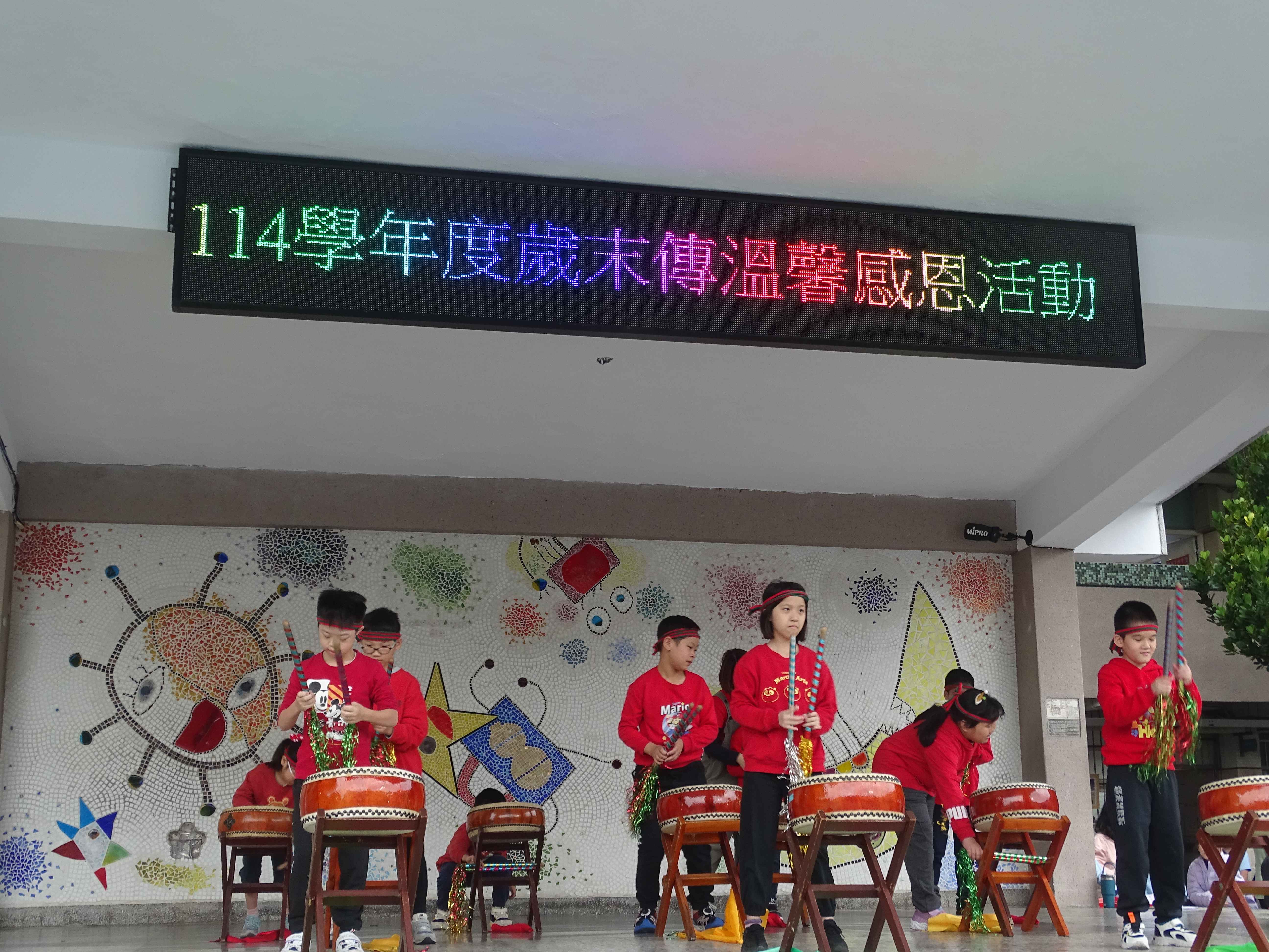 圖片來源:臺北市政府