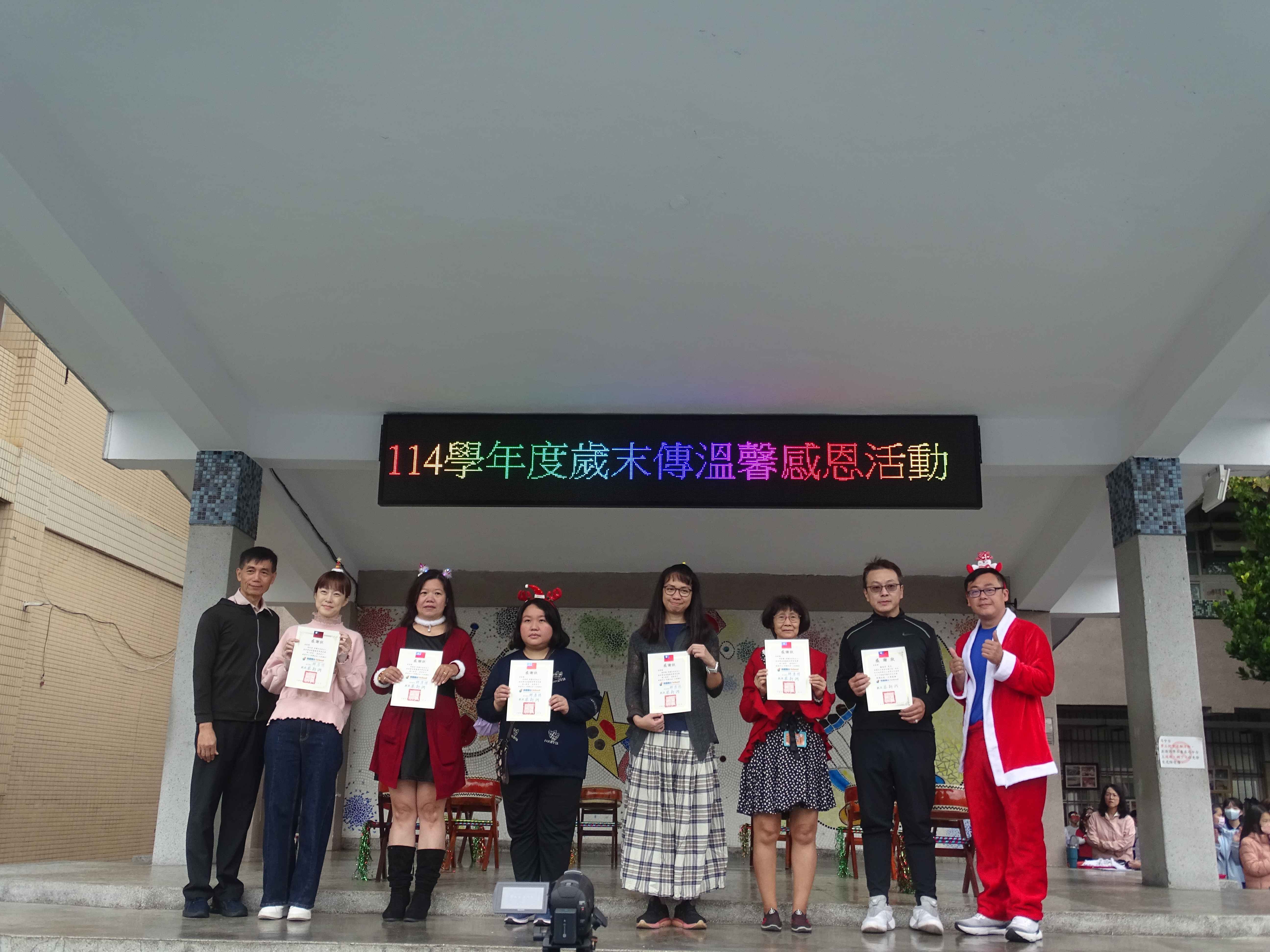 圖片來源:臺北市政府