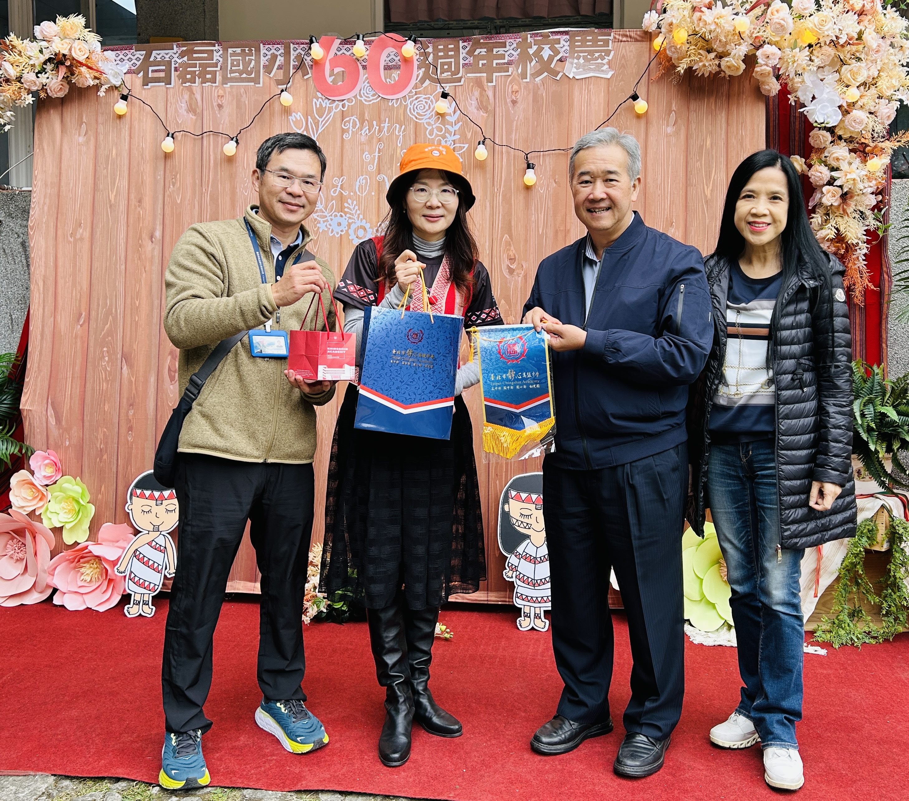 圖片來源:臺北市政府