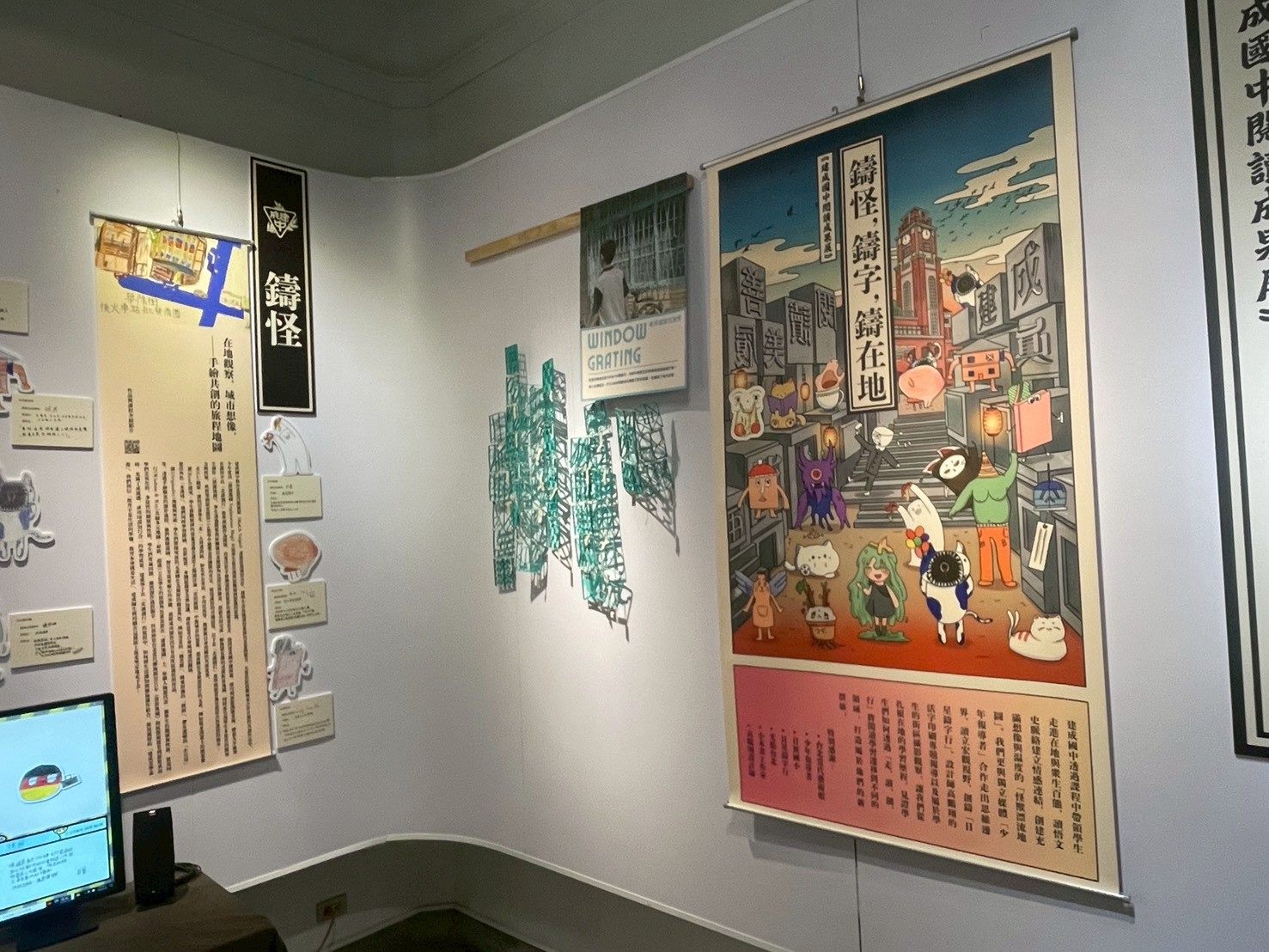 圖片來源：臺北市政府