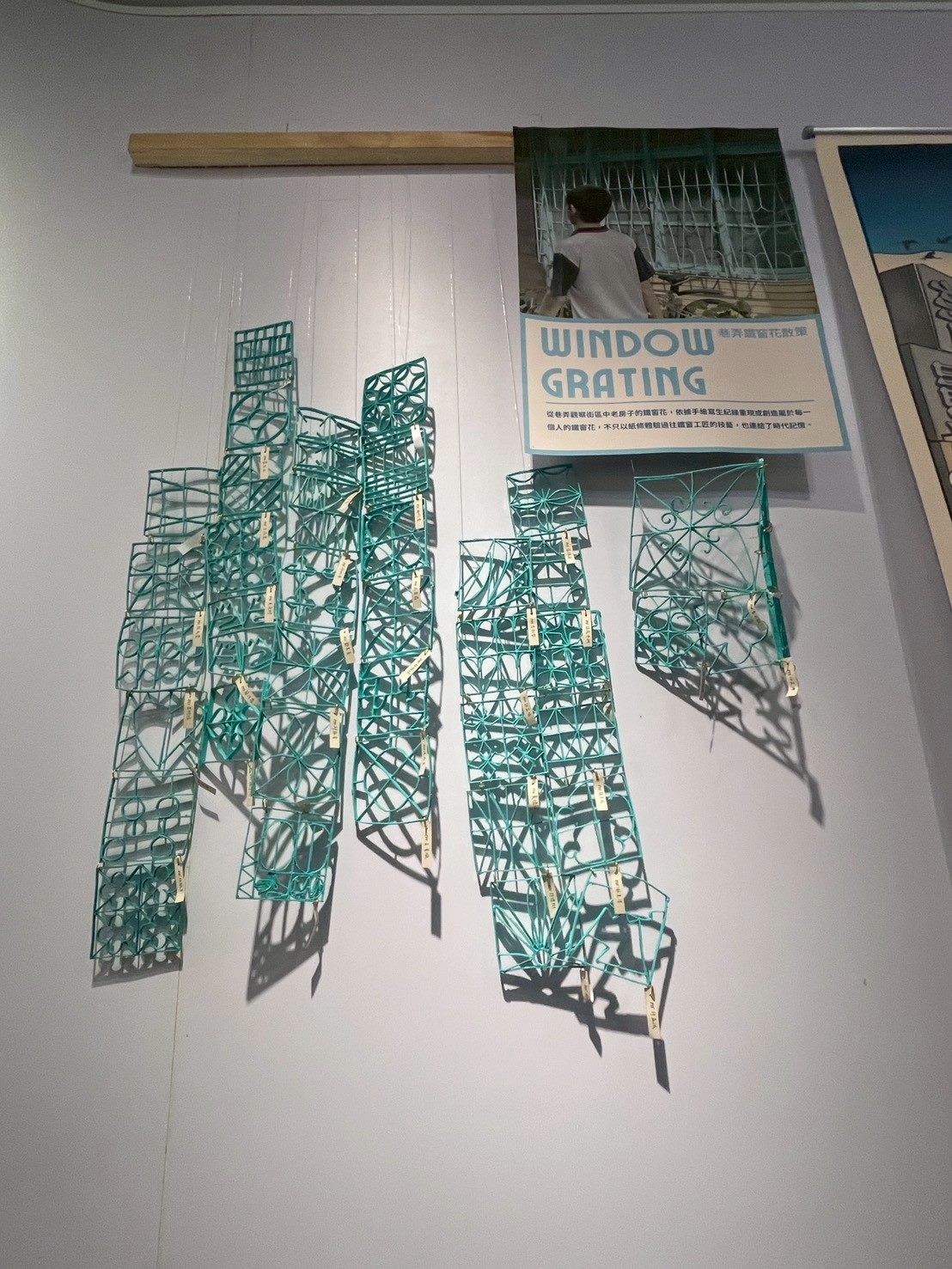 圖片來源：臺北市政府