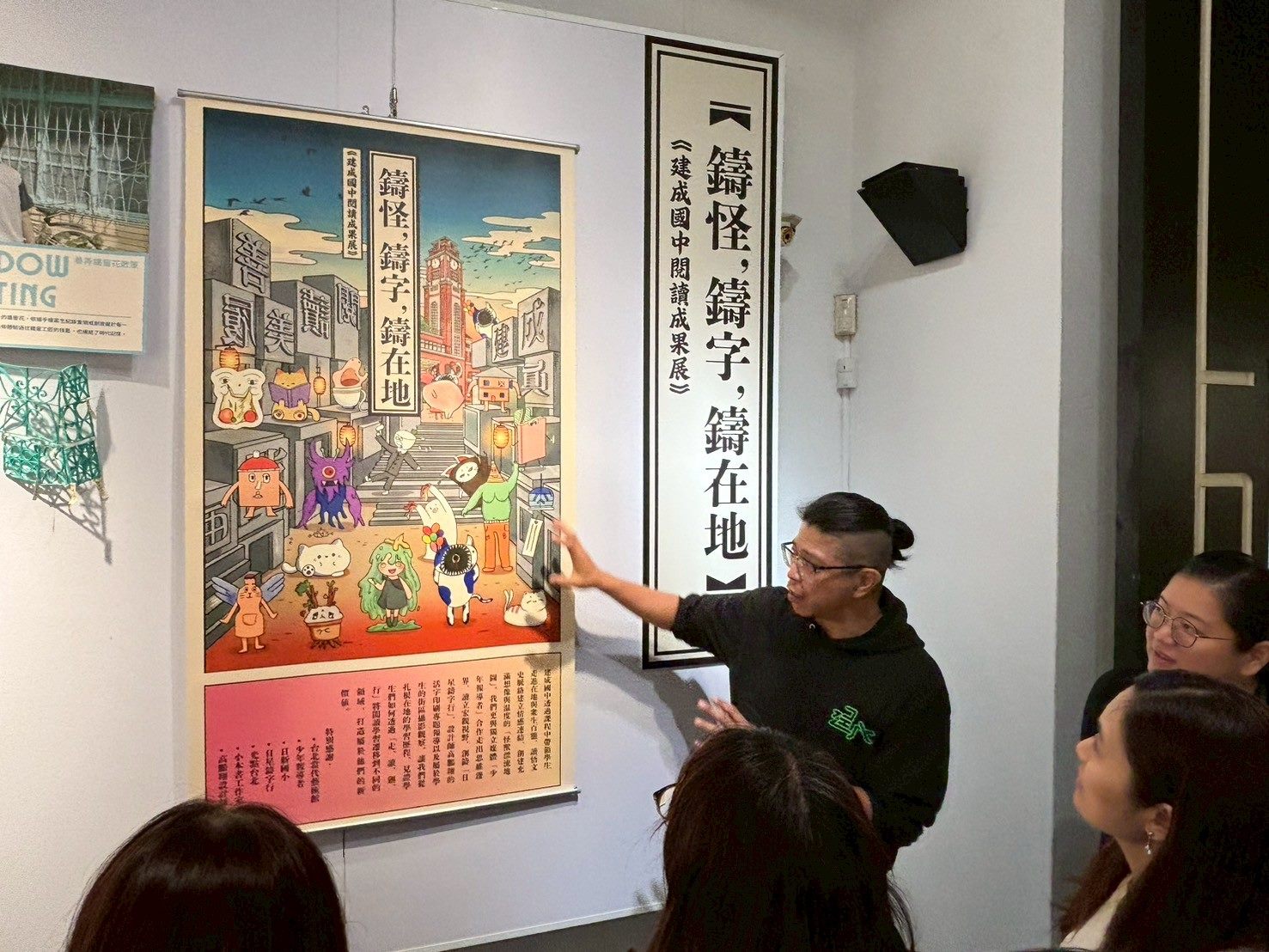 圖片來源：臺北市政府