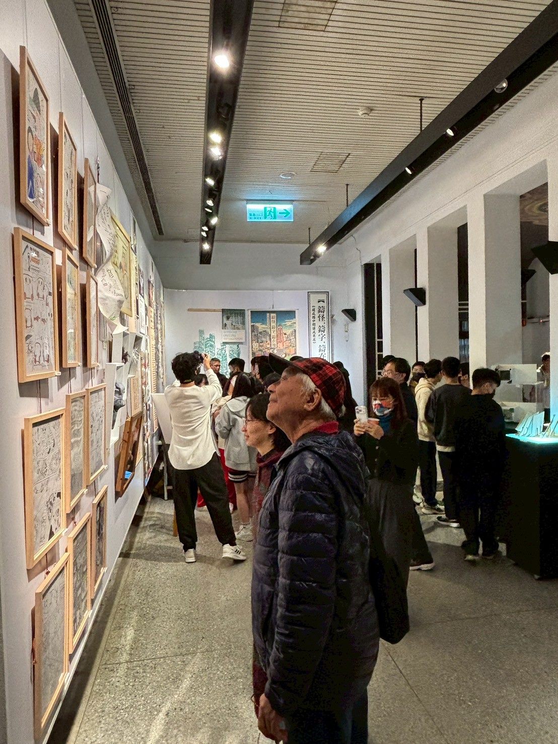 圖片來源：臺北市政府