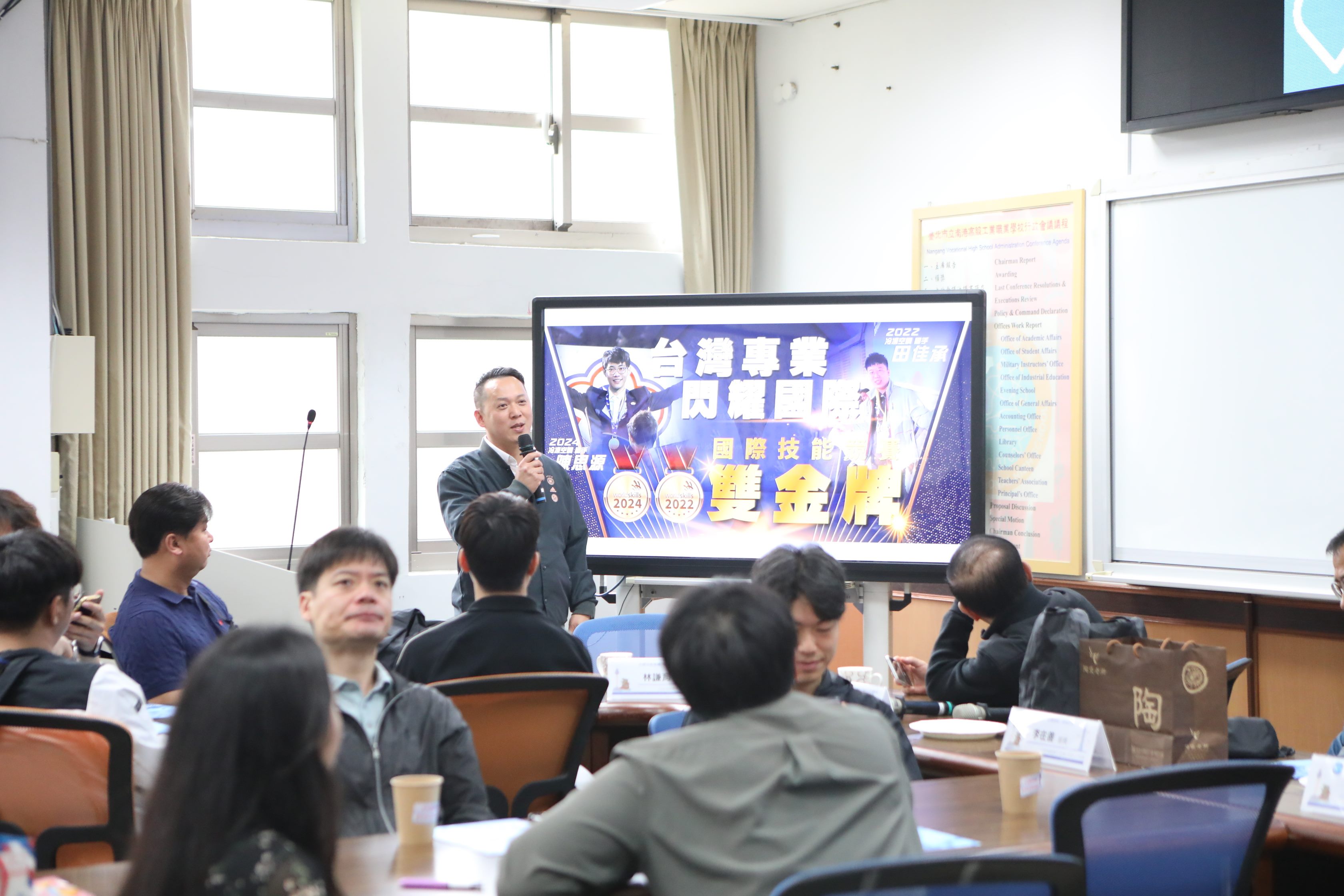 圖片來源：臺北市政府