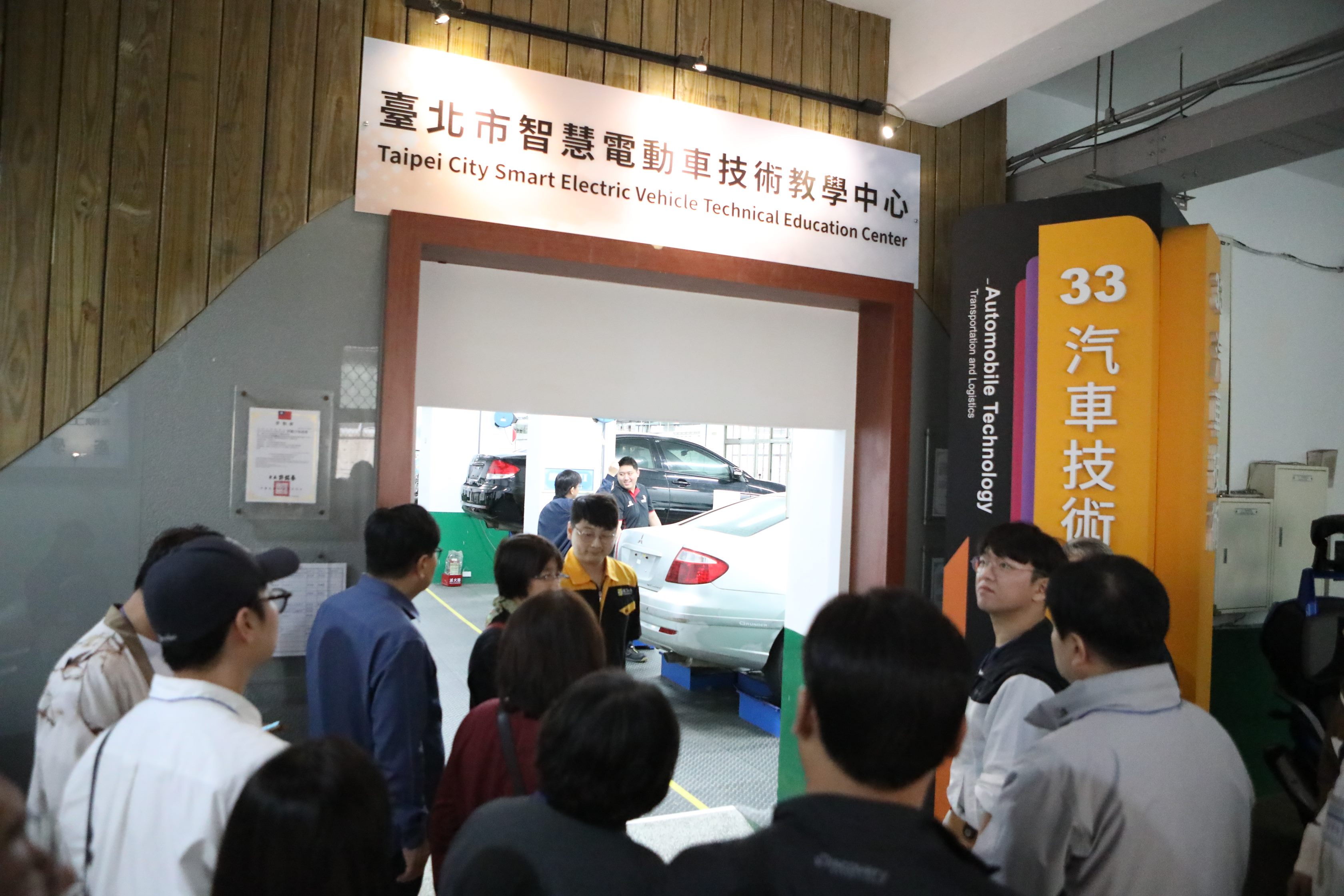 圖片來源：臺北市政府