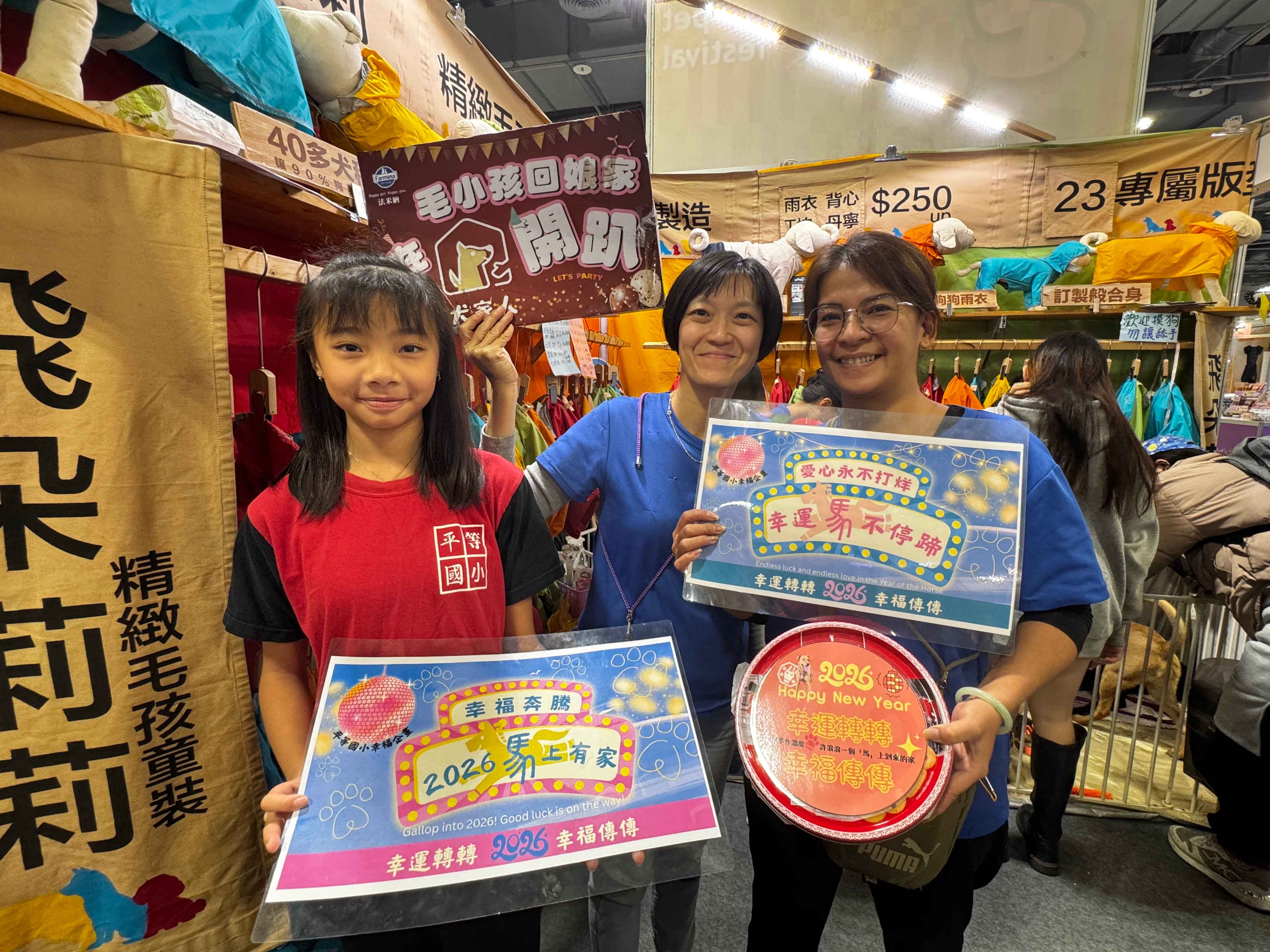 圖片來源：臺北市政府