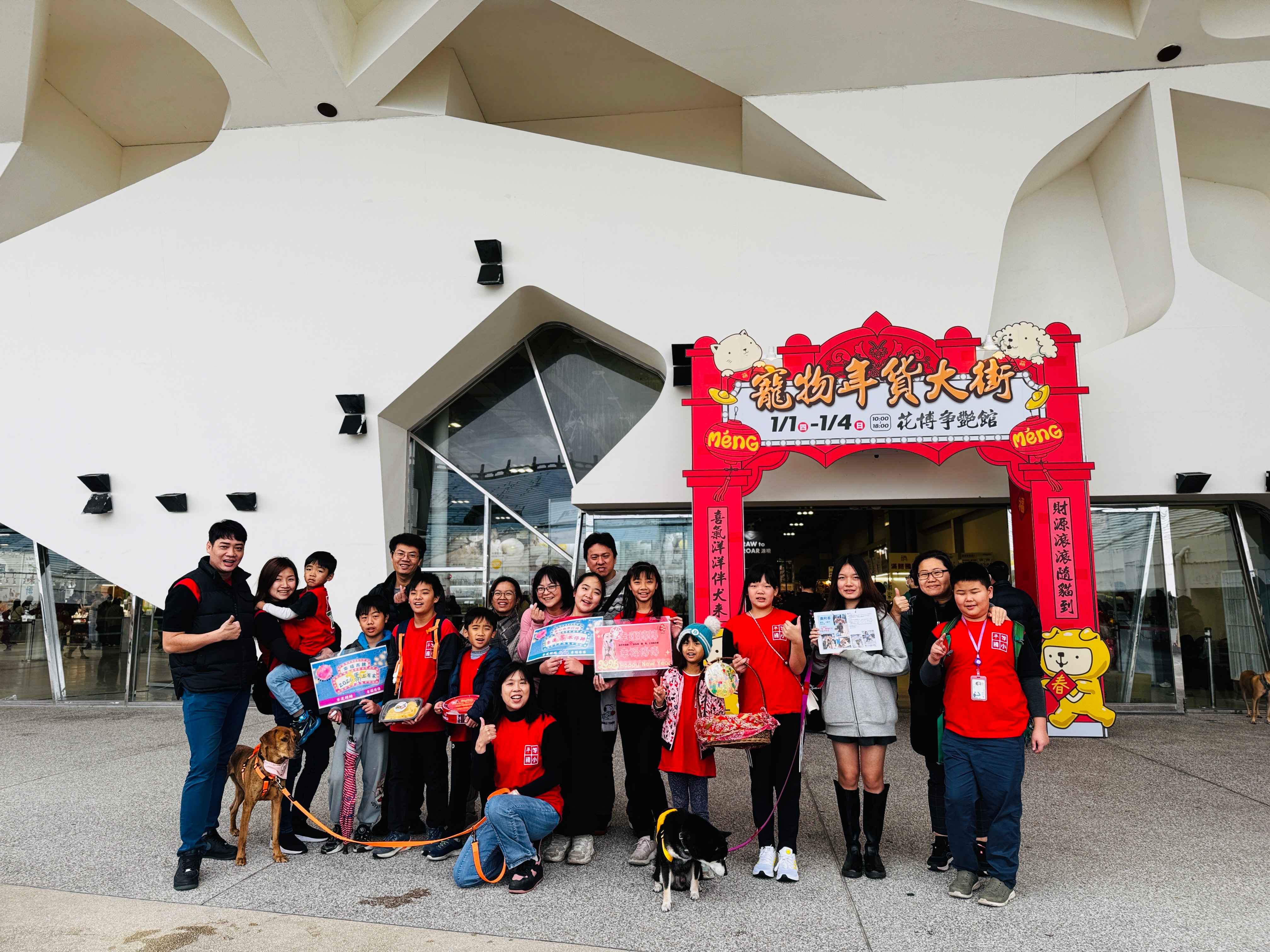 圖片來源：臺北市政府