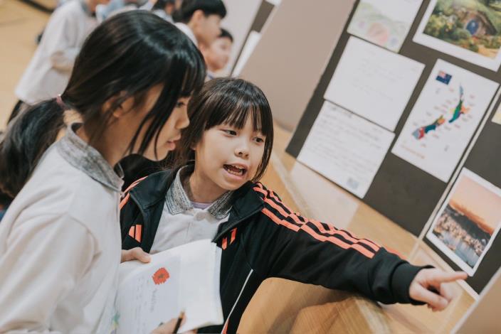 學英語・懂文化・看世界