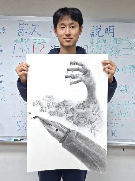 圖片來源：臺北市政府