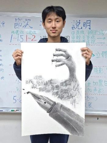 藍浤博同學的作品《掙扎與自由》是深層自我覺察的展現。