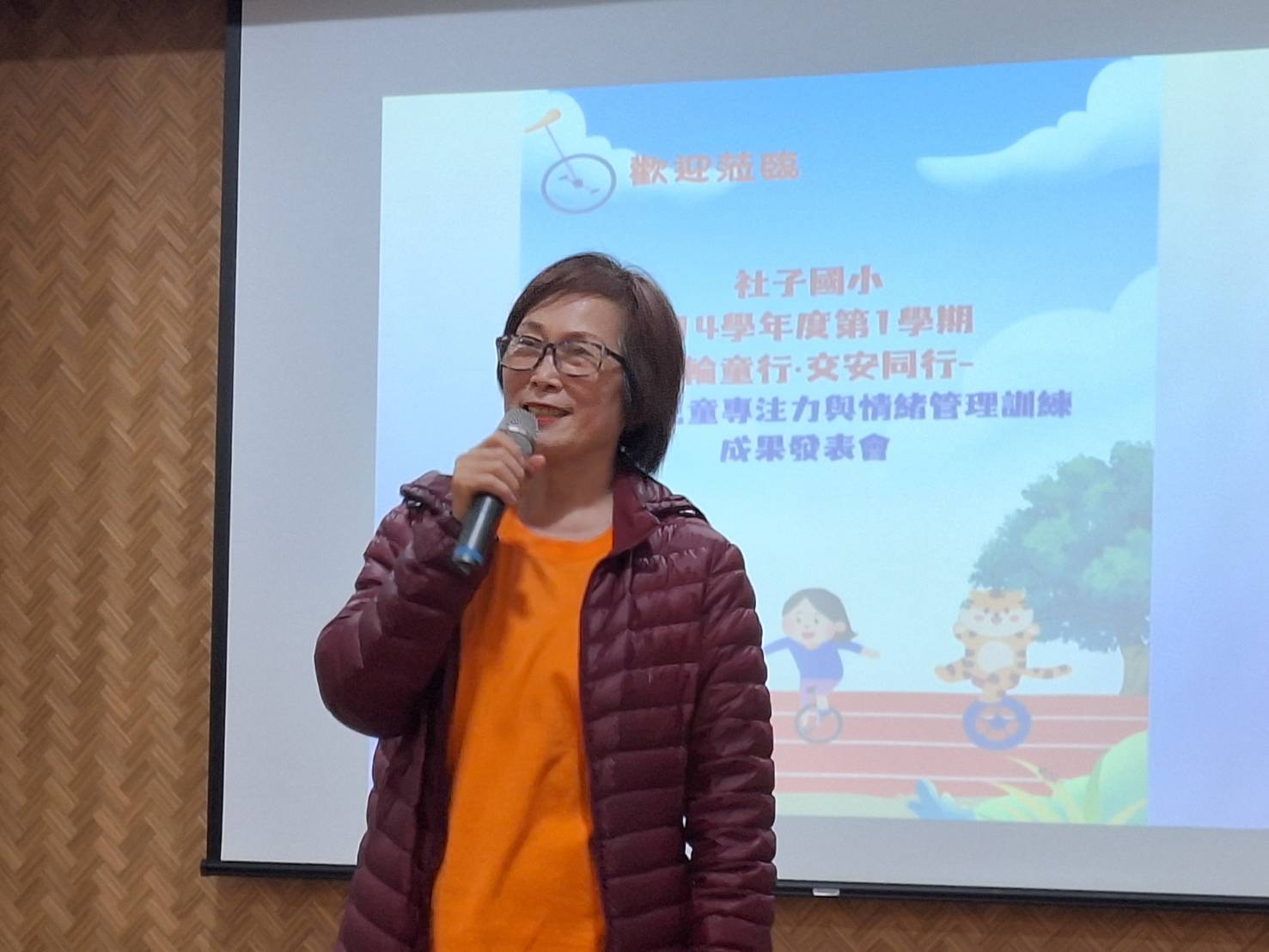 圖片來源：臺北市政府