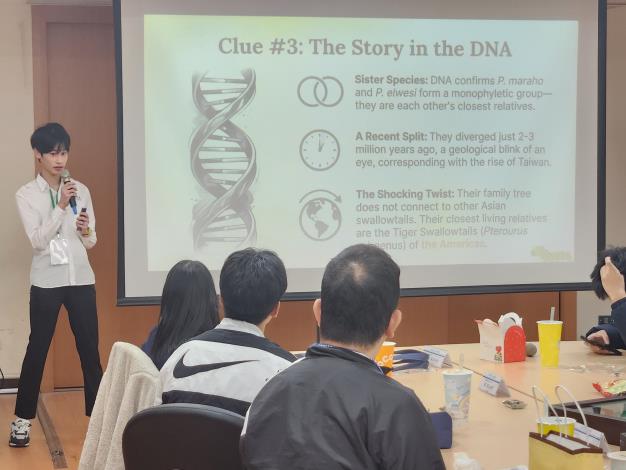 成功高中學生陳宥廷報告