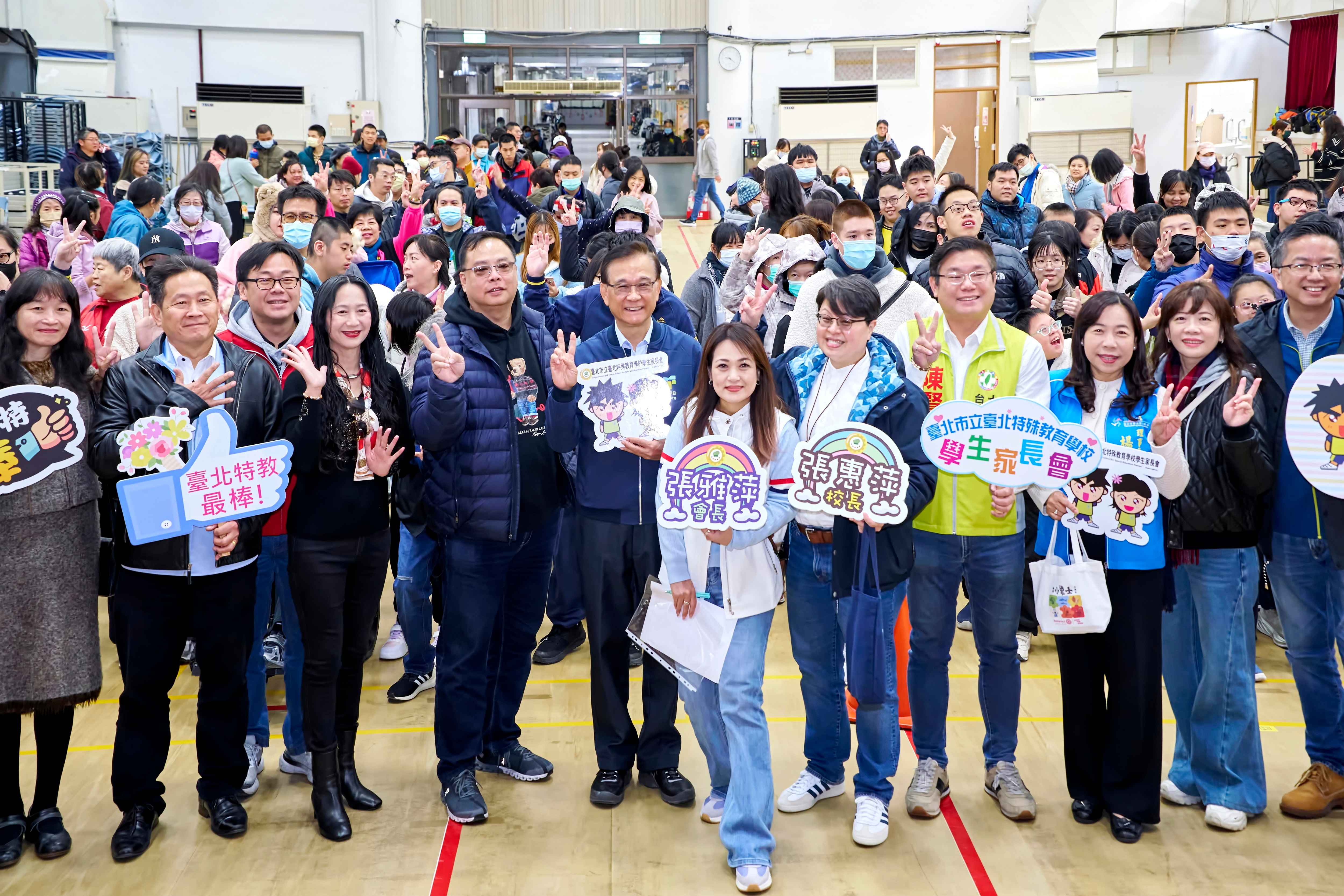 圖片來源:臺北市政府