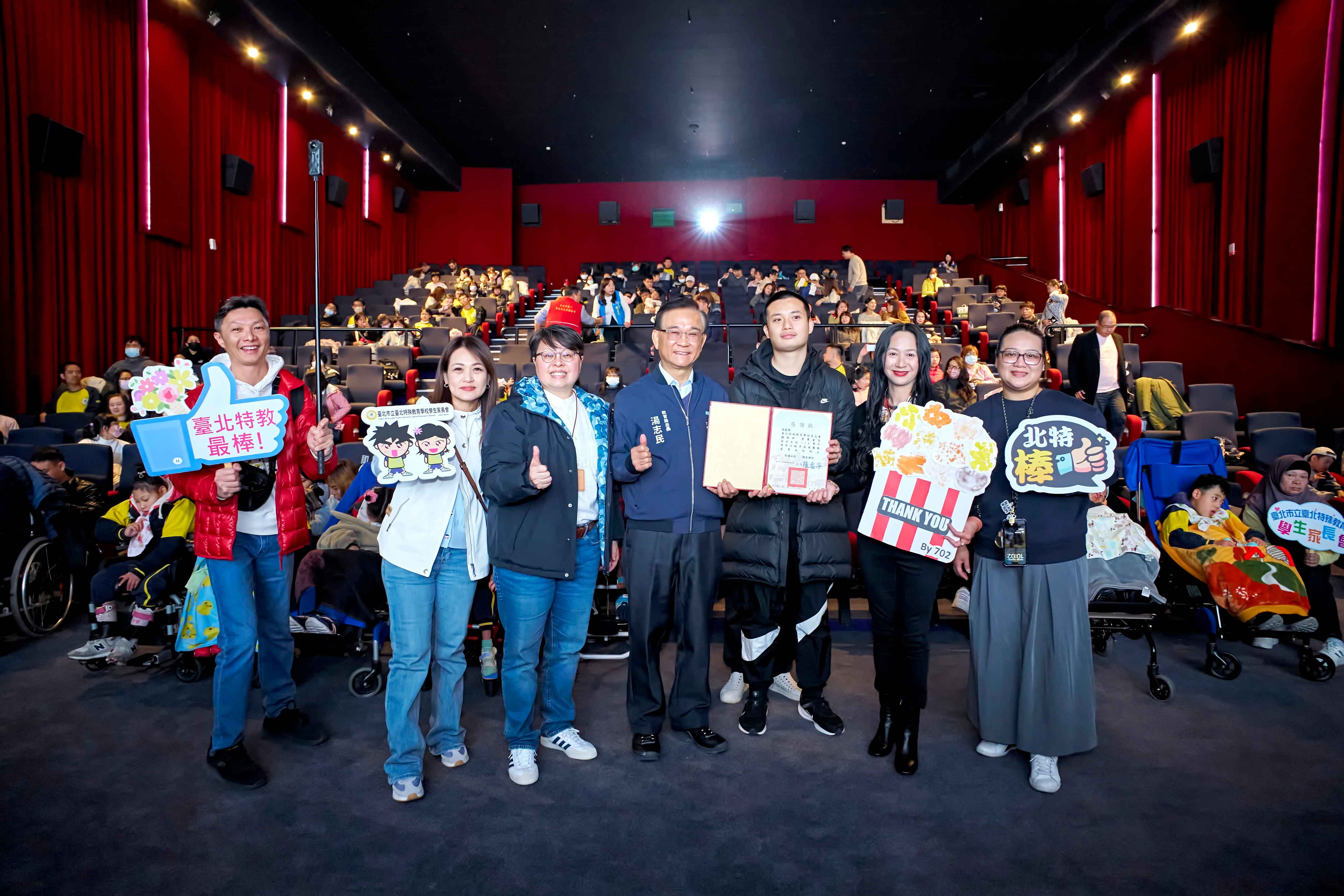 圖片來源:臺北市政府