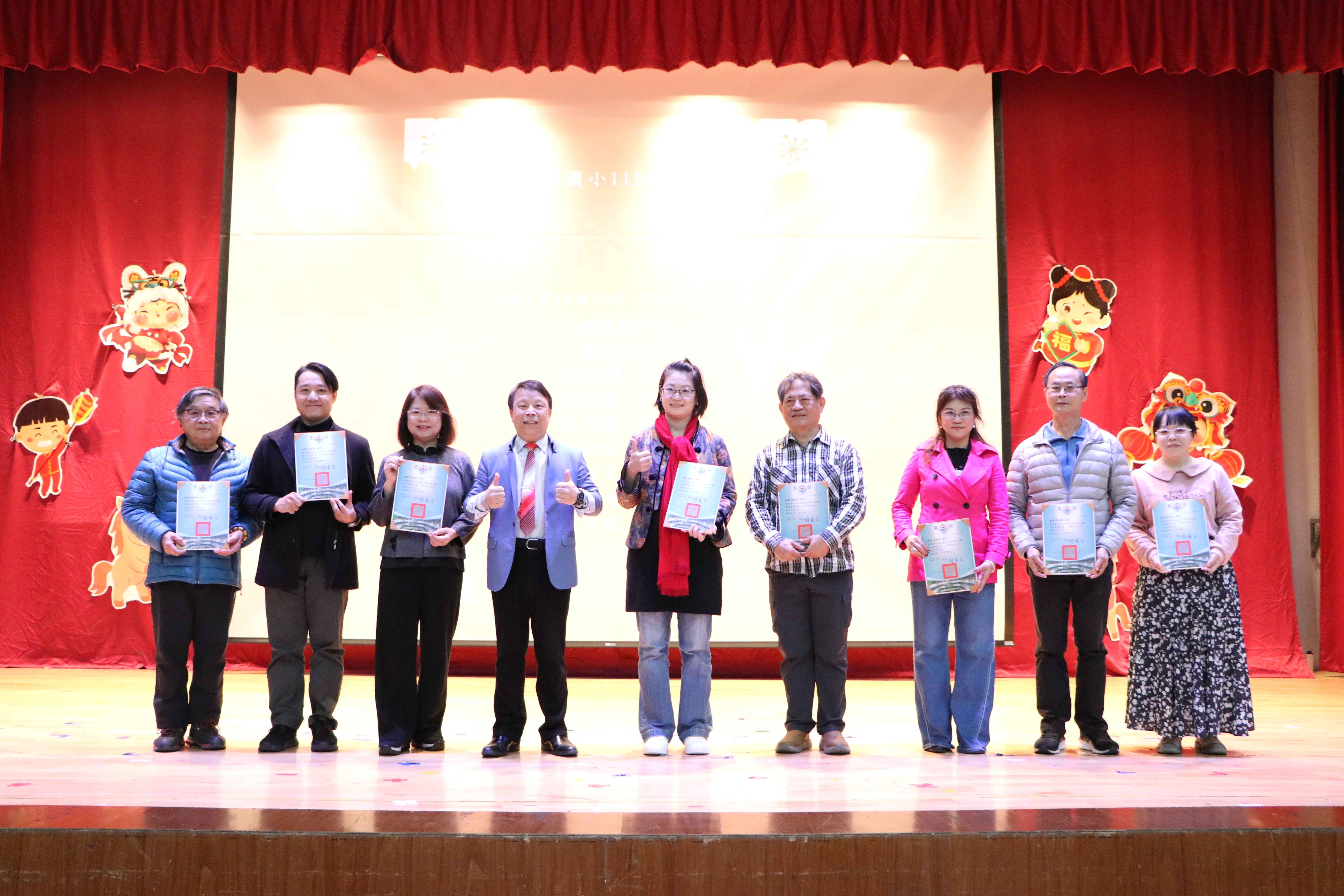 圖片來源：臺北市政府