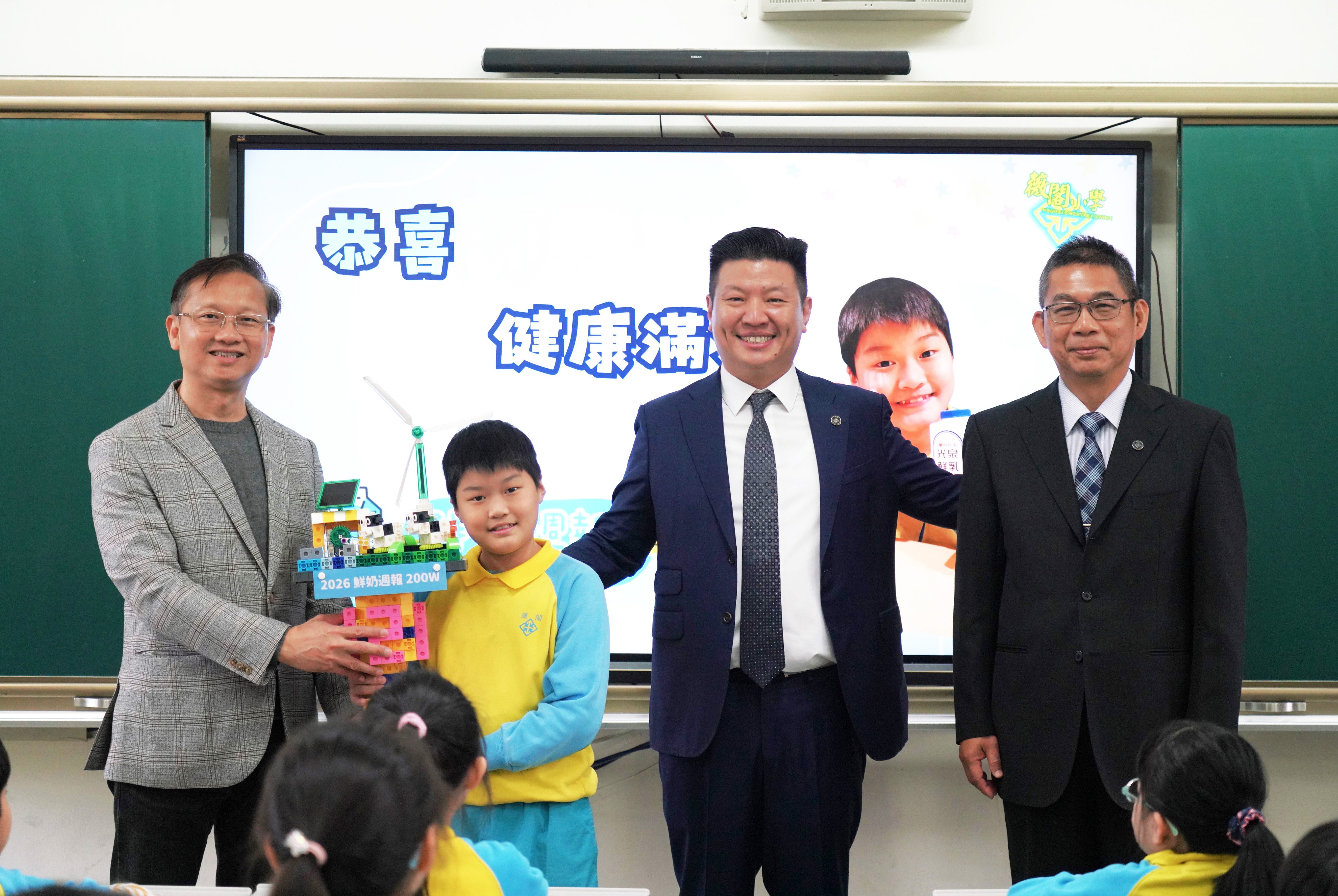 圖片來源：臺北市政府