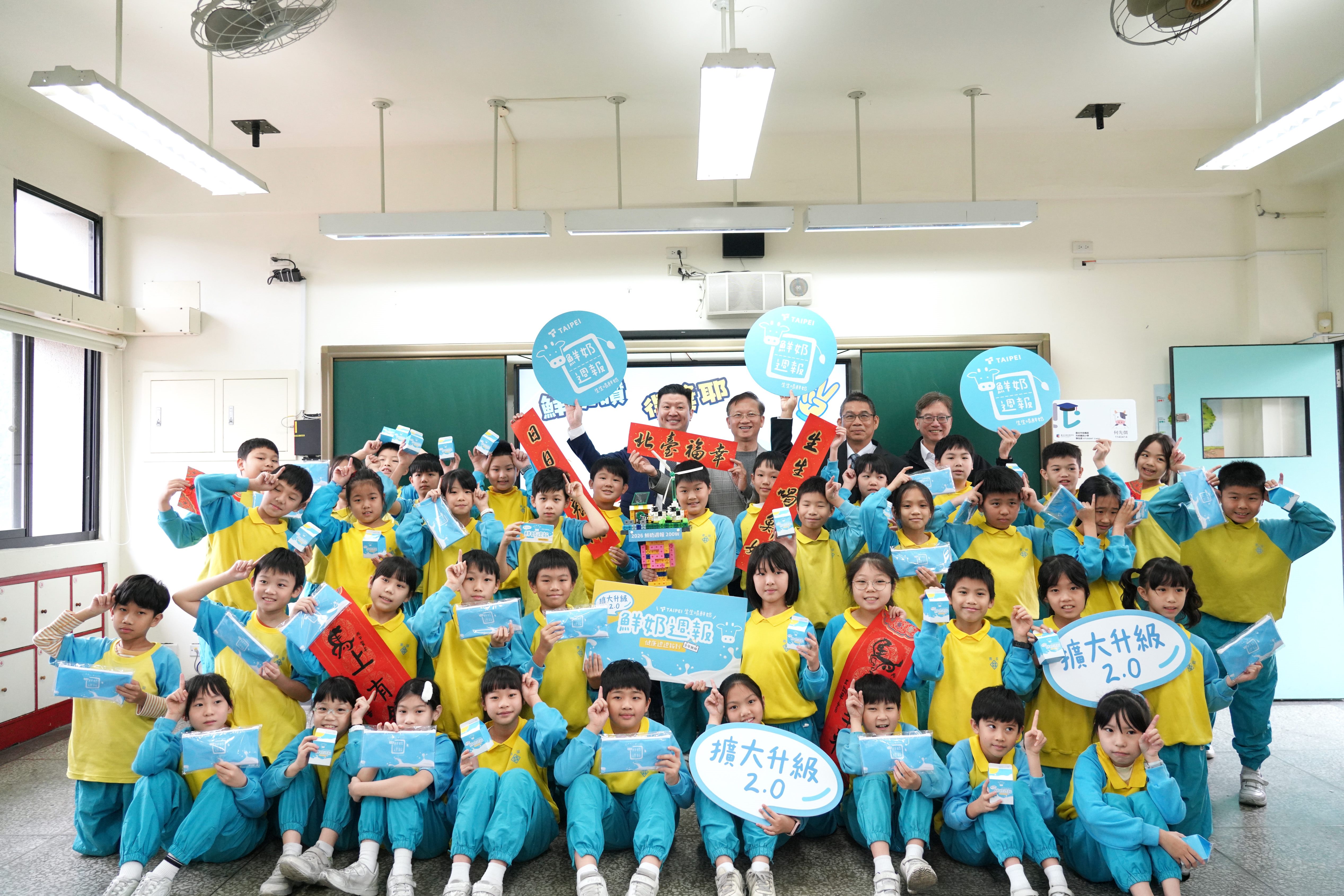 圖片來源：臺北市政府