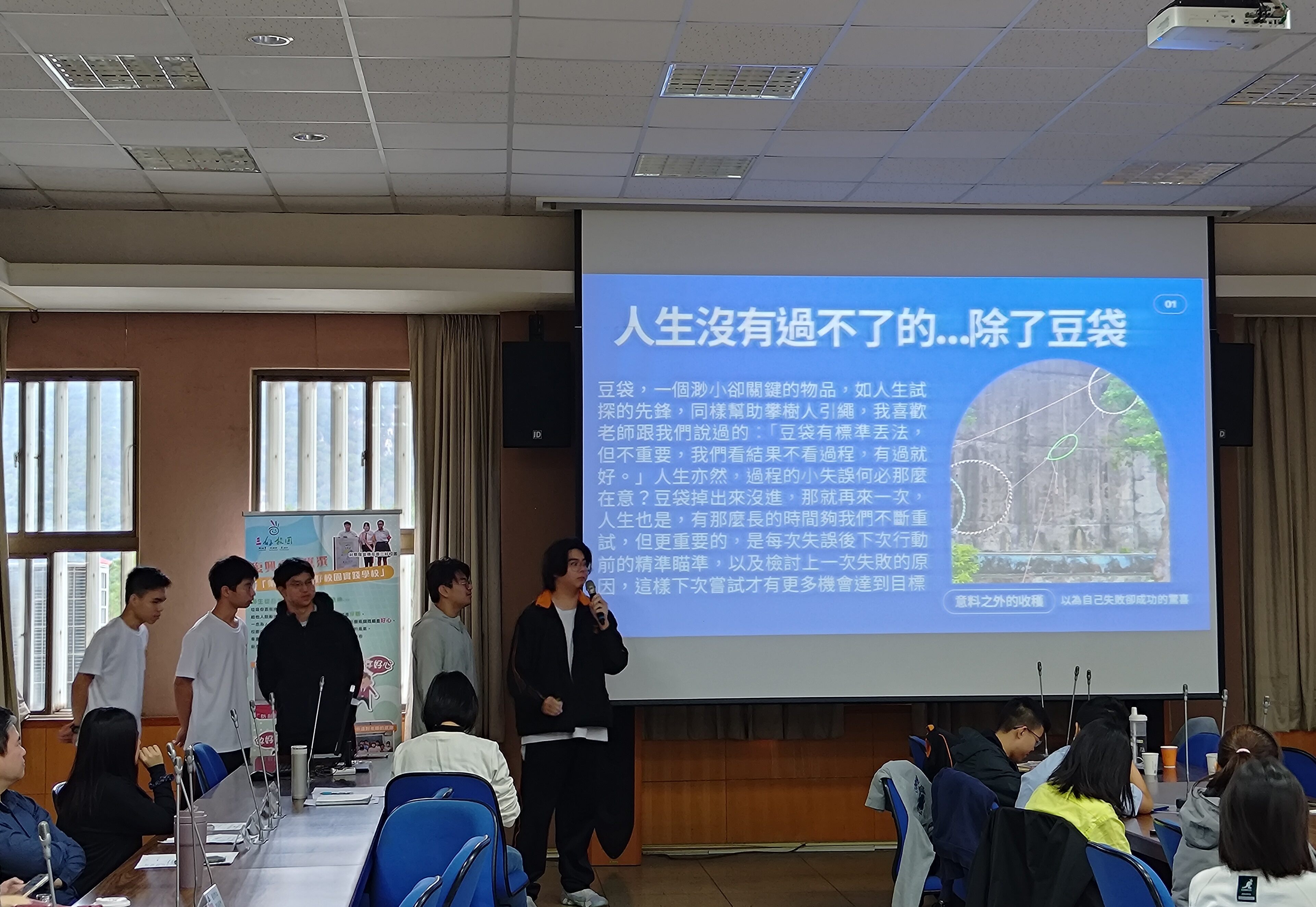 圖片來源：臺北市政府