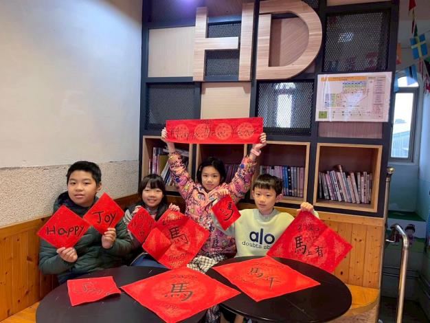 優質興德幸福加馬 迎春揮毫墨香迎新 (2)