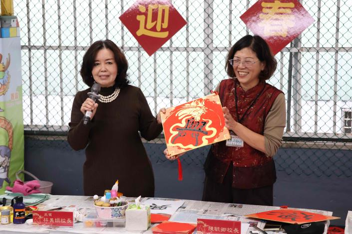 優質興德幸福加馬 迎春揮毫墨香迎新 (3).JPG