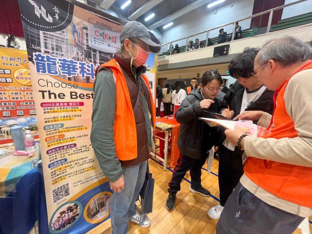 臺北市私立大同高中策盟大專院校升學博覽會登場囉！ (4).JPG