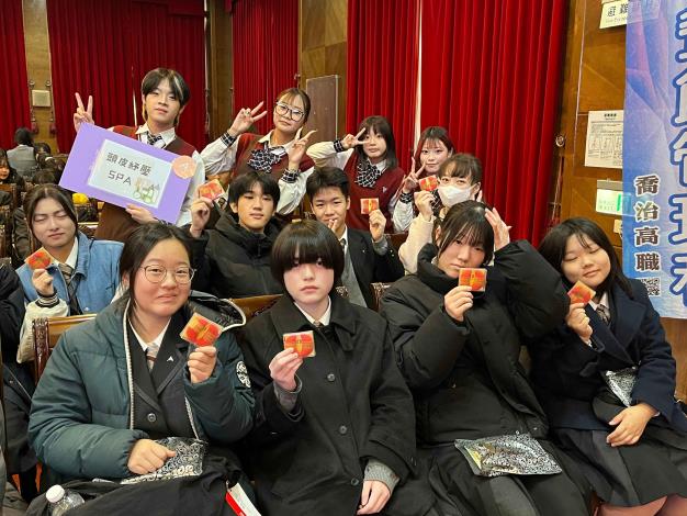 臺日教育交流 「杯筊」文化 雙校友誼永流傳 (1)