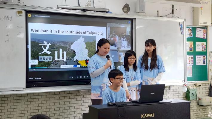 實踐「臺北十大好學」全球學！力行國小「GO Taiwan」連結歐亞非十國「英語點珍奶、文化箱外交、在地雙語國際行動 跨域實踐雙語生態行動力 (1)