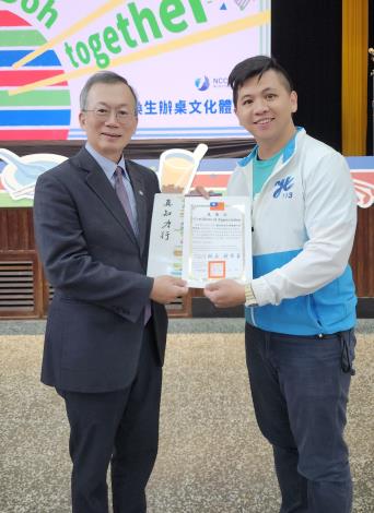 實踐「臺北十大好學」全球學！力行國小「GO Taiwan」連結歐亞非十國「英語點珍奶、文化箱外交、在地雙語國際行動 跨域實踐雙語生態行動力 (5)