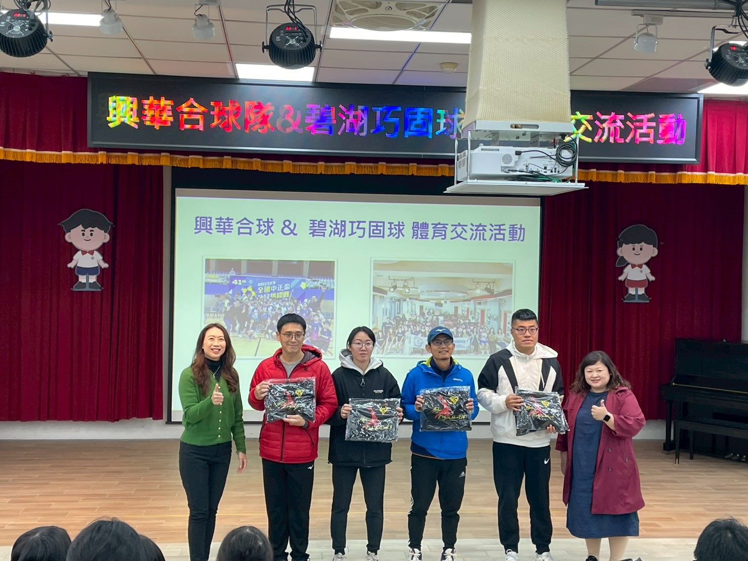 圖片來源：臺北市政府