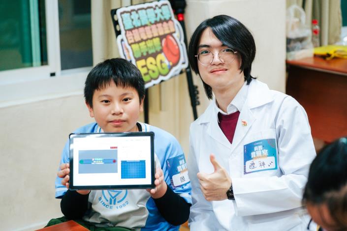 跨界攜手共植科學種子：台積電慈善基金會、臺北醫學大學與古亭國小共探醫學科普奧祕 (4)