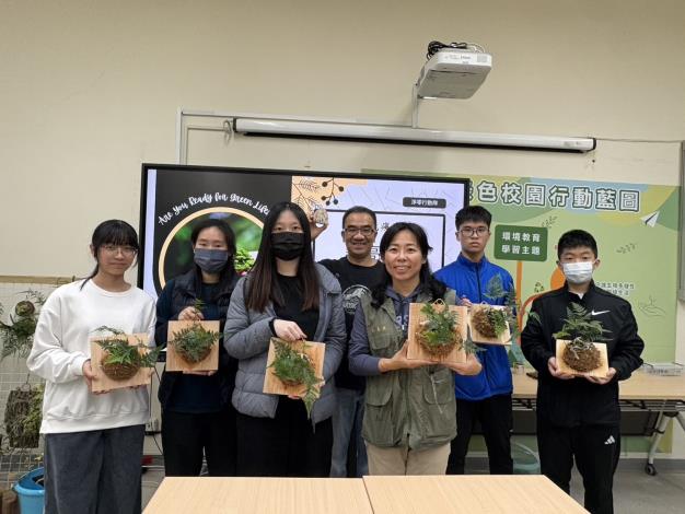 學員們開心合影,為環教冬令營留下美好學習回憶