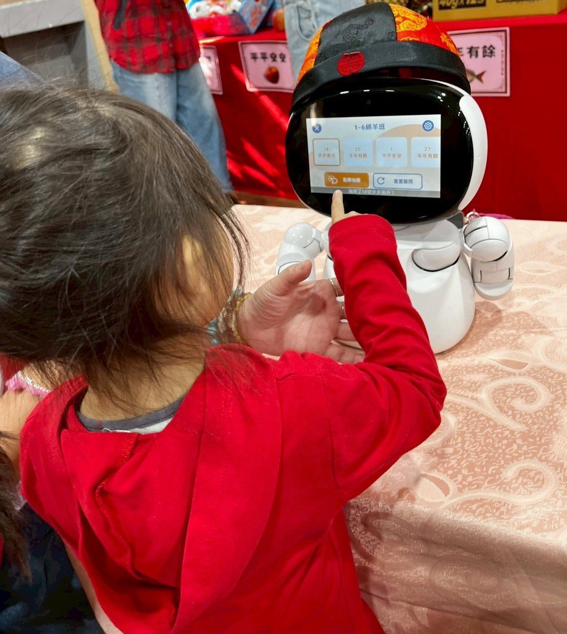 圖片來源：臺北市政府