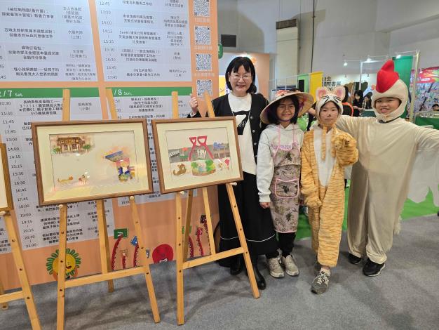 實踐在地風情用畫筆說家鄉-臺北市雙蓮國小《漫遊雙連》國際書展新書發表會 (4)