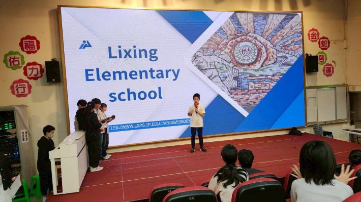 力行接待小組介紹太陽般的力行