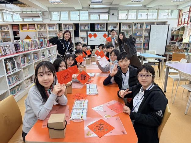 臺日新年代表字~春到、幸來、福滿